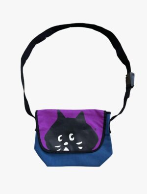 ne net nyan messenger bag 1 scaled