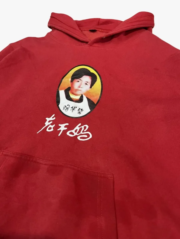 vintage sauce queen lao gan ma hoodie 4